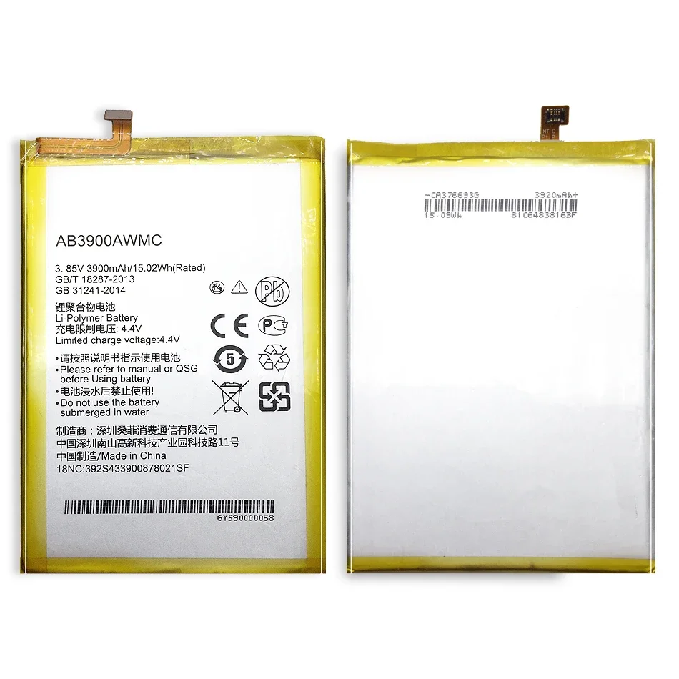 AB3900AWMC Сменный аккумулятор для PHILIPS X818 Xenium CTX818 3900 мАч с Трек-кодом