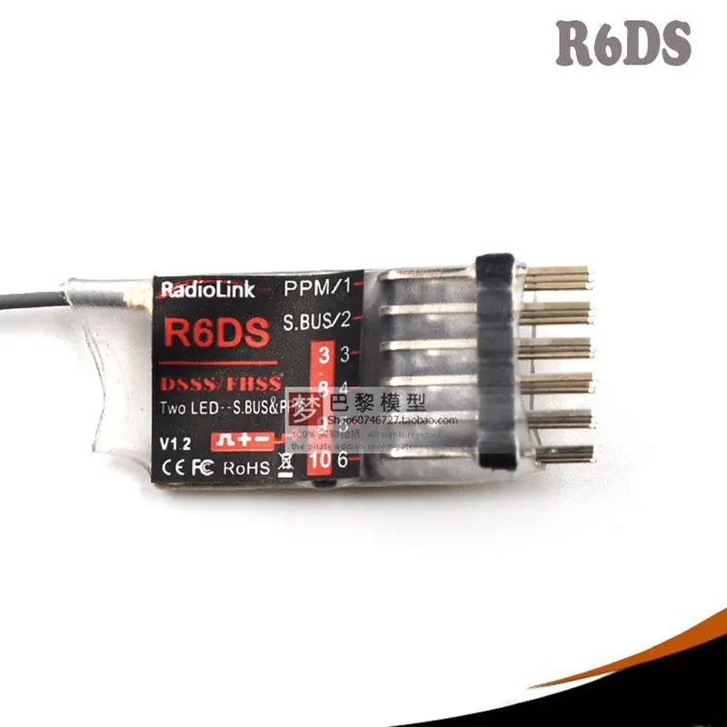 

Radiolink R6DS 6-CH Receiver 2.4GHz DSSS PPM Compatible With AT9 Transmitter For RC Airplane Helicopter Car Boat RC Hobbyists