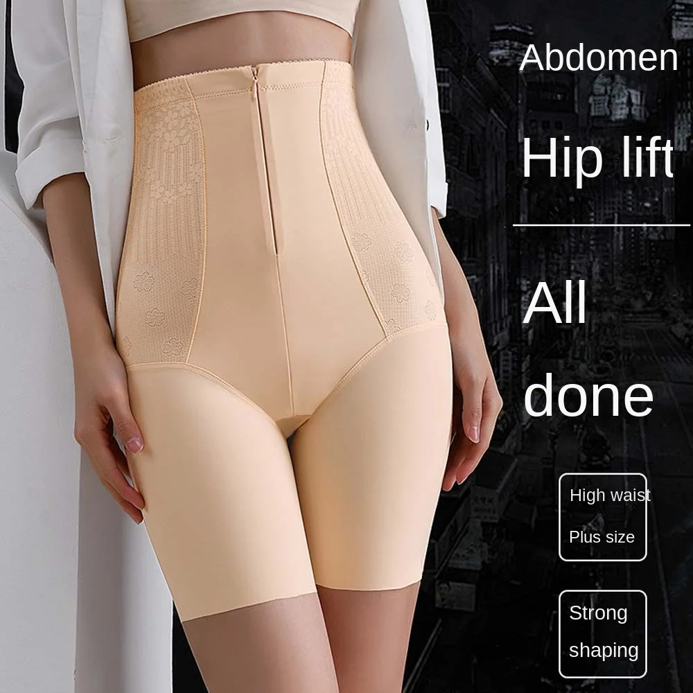 

Женские трусы с застежкой-молнией, нижнее белье с высокой талией, трусики с поясом, утягивающие трусы, тренажер для талии, бесшовные