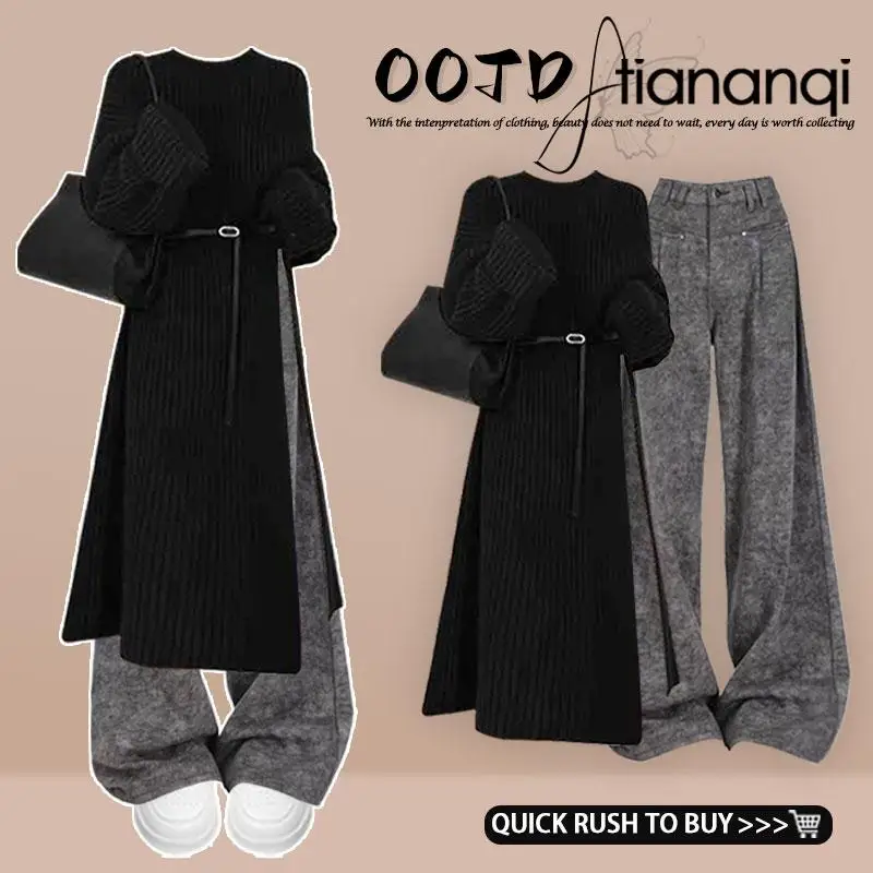 

High-End Knitted Split Sweater Jaet Women's Autumn New American Retro High Waist Straight Leg Pants Set Faionable Tee-P...