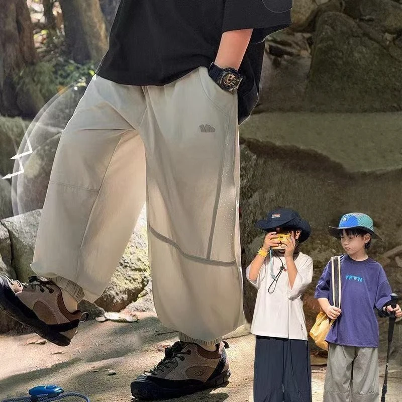 

Boys' Mosquito-Repellent Summer Lightweight Cool Casual Loose-Fitting Long Pants