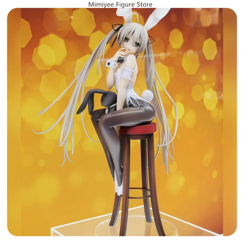 Yosuga No Sora Kasu…