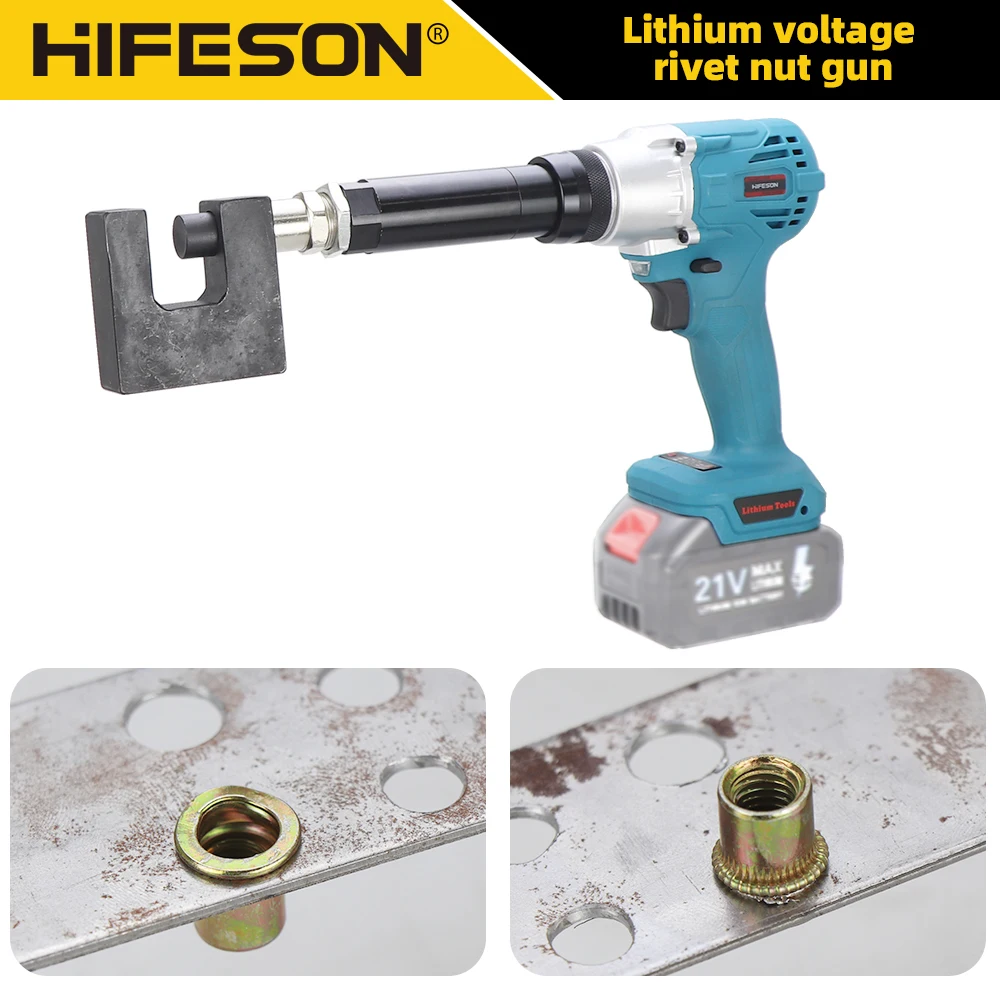 HIFESON High Quality Industrial Electric Rivet Gun Rechargeable Automatic Rivet Nut Gun Without Battery