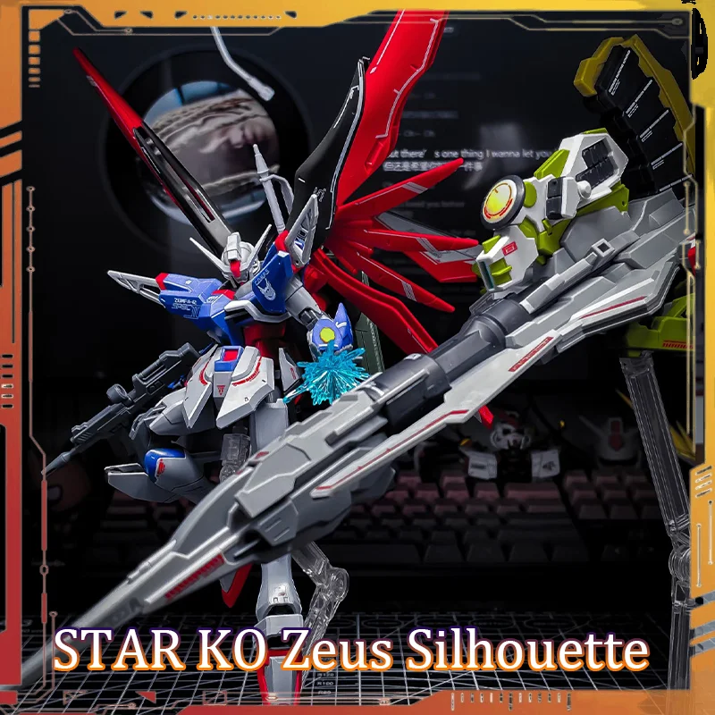 Star KO HG Destiny Fighter Zeus Silhouette, экшн-фигурка, масштаб 1/144, сборная модель, комплект Seed Freedom, аниме-фигурка, подарок на день рождения