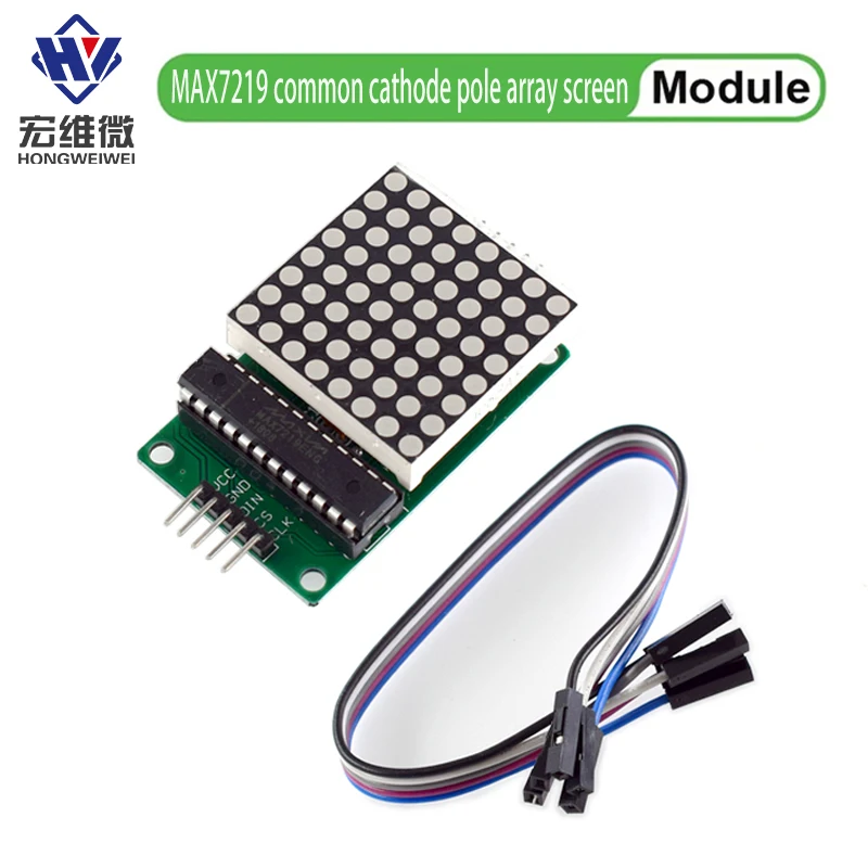 MAX7219 8*8 Dot Matrix Module Red Light Microcontroller Module Display Module MCU LED Display Control Module