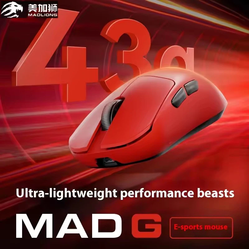 FGG Madlions Mad G Max Esports Mouse Paw3395 Ultra-lightweight Wireless Original 1K HZ Dual-Mode Low Latency Custom Gaming Mouse