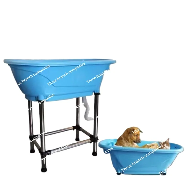 Pet Bathtub Large Pet Products Non-slip Bath Tub for Dog and Cat Not Bend Over with High Stainless Steel Legs