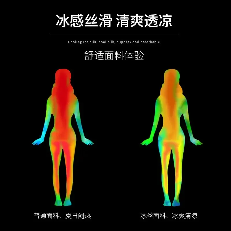Summer ice silk sportswear set for women  running badminton short-sleeved t-shirt yoga and fitness wear training shorts - view 3