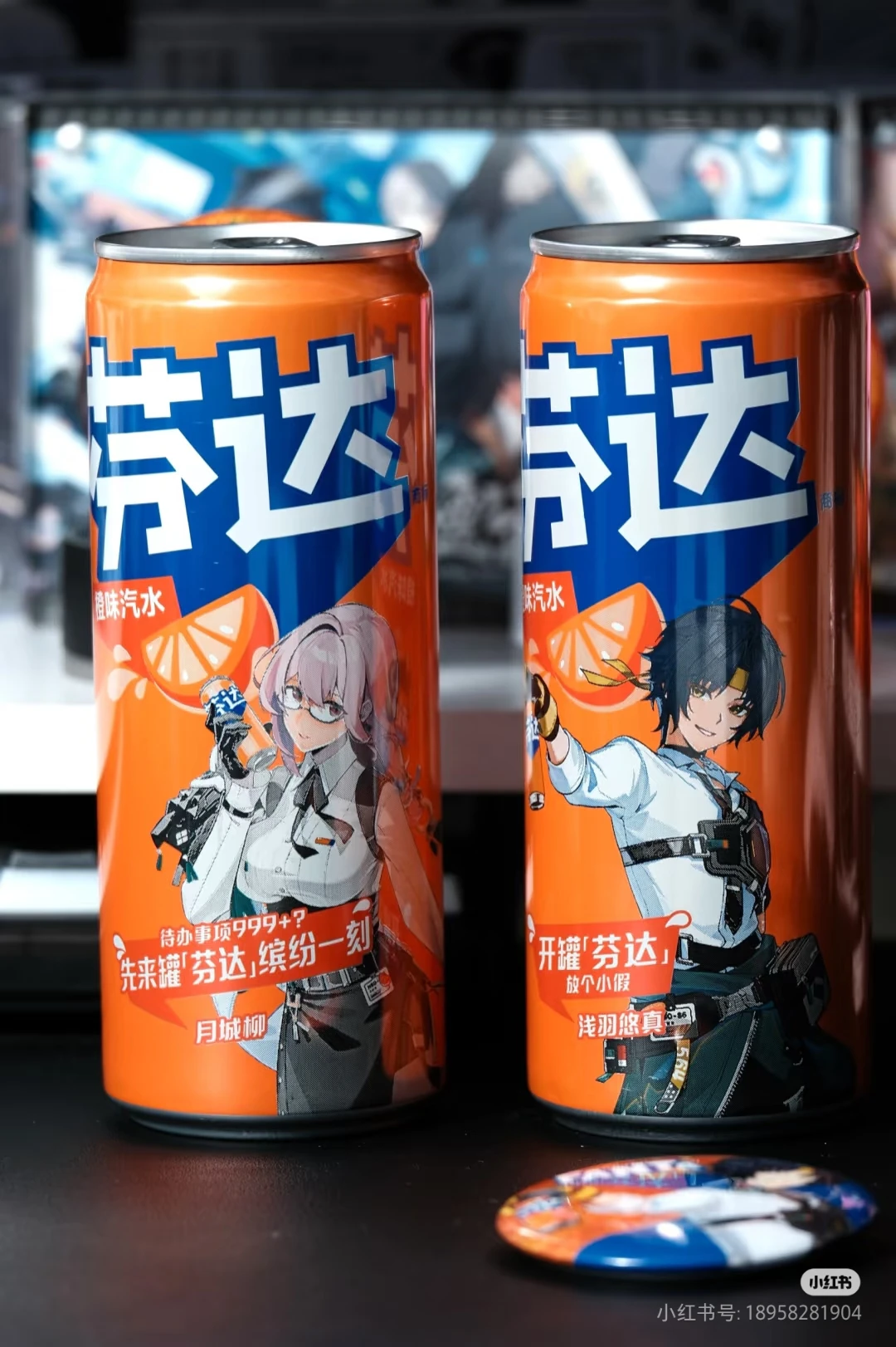 Zenless Zone Zero Fanta การทํางานร่วมกันอย่างเป็นทางการ Tsukishiro Yanagi Asaba Harumasa Hoshimi Miyabi Merchandise Tee Bangboo