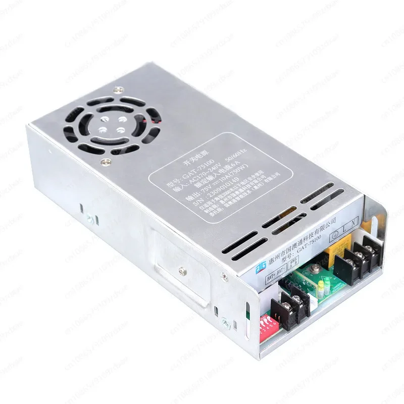 75V10A new energy battery module switching power supply, 750W power exchange cabinet industrial power supply