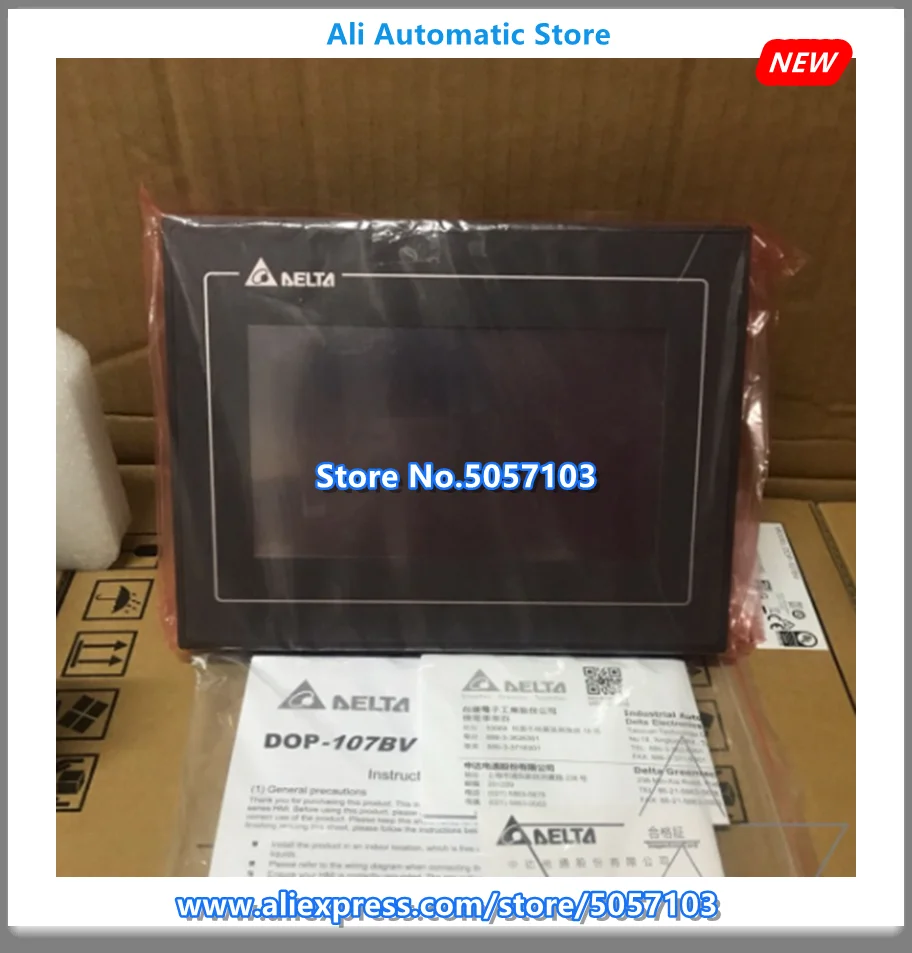 DOP-B107CV New HMI Touch Panel Replace DOP-B07S411