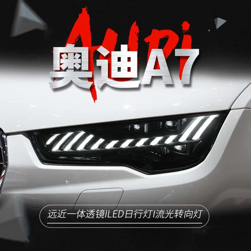 

1 Pair Car LED Headlight Dynamic Streamer Turn Signal Head Lamp Daytime Running Light For AUDI A7 S7 2011-2018