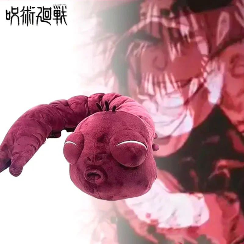 حار 130 سنتيمتر Jujutsu Kaisen Pluche Poppen Fushiguro Toji Vervloekte Geest Zweer Geest Lelijke Schat أنيمي الشكل Kawaii ديكور