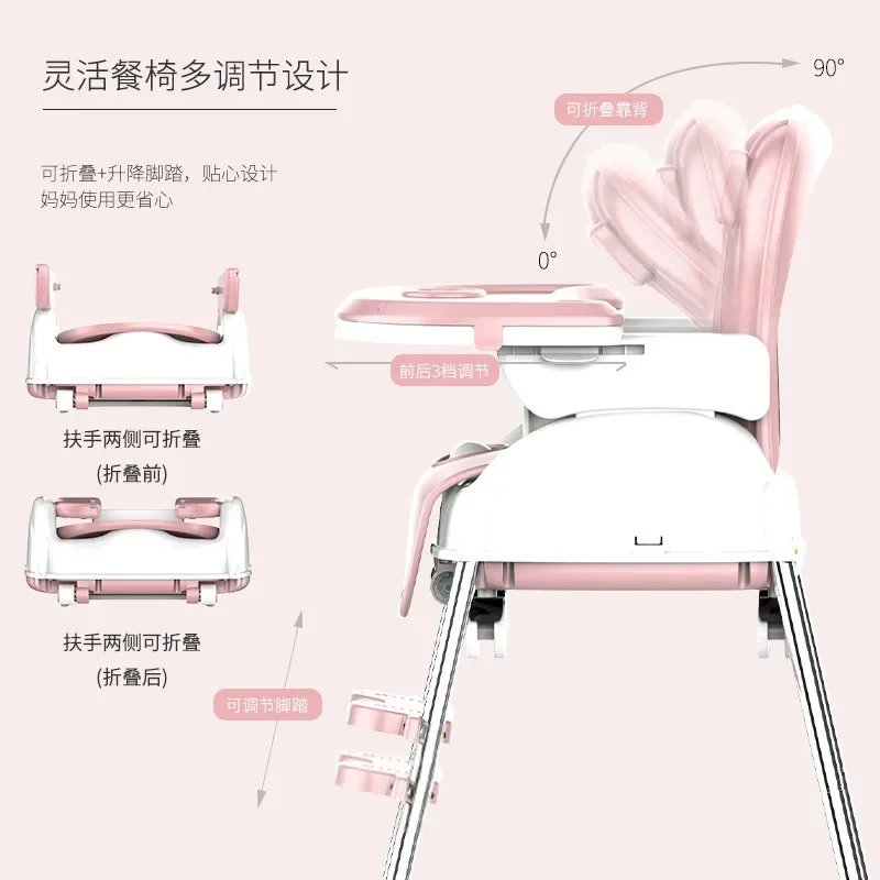 Baby Dining Chair Collapsible Portable Household Dining Baby Chair Child Seat Child Dining Table