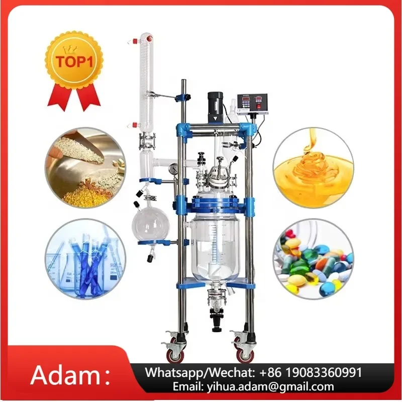 10L 20L 30L 50L 100L 150L 200L Mixing Distillation Jacketed Glass Reactor For Laboratory & Industrial Chemical