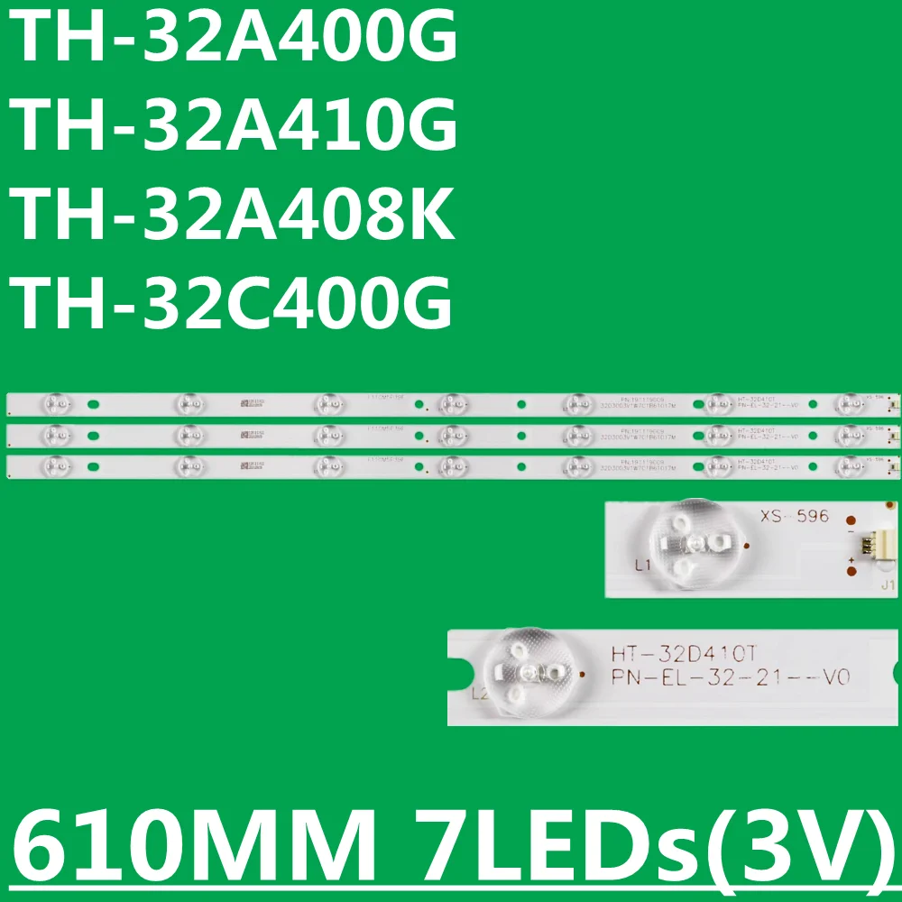 

Светодиодная лента подсветки для TX-32CS510E TH-32A400G TH-32A410G TH-32A408K TH-32C400G TH-32C410G TH-32ES500G PN-EL-32-21-V0