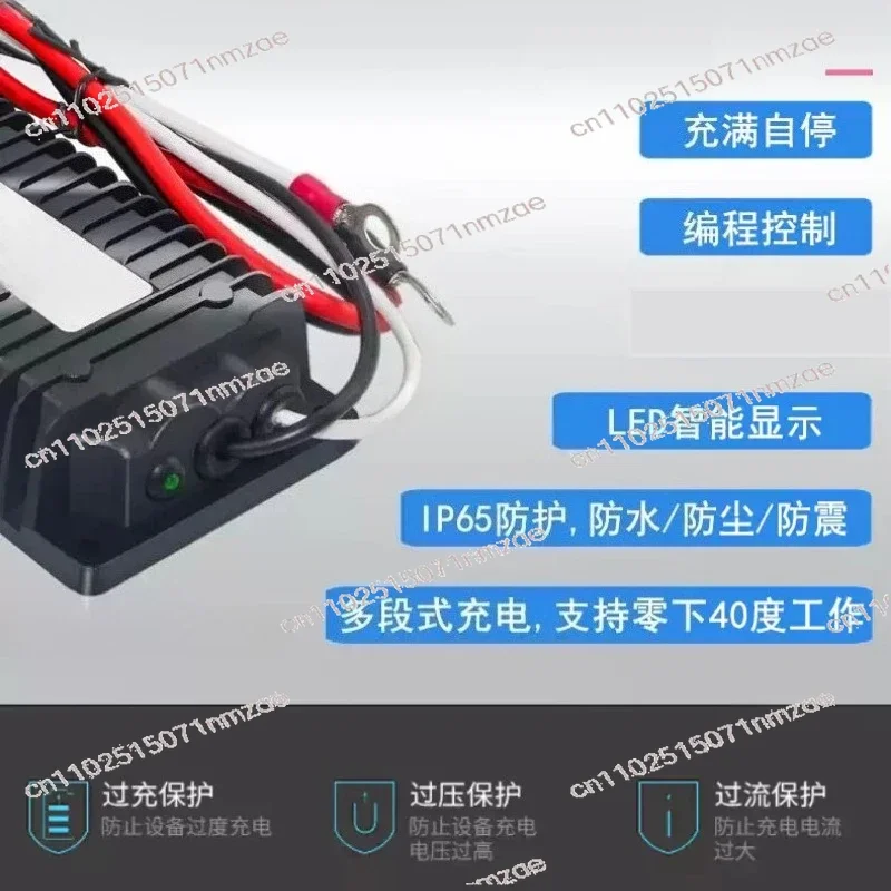 12V RV Charger Power Supply, Conversion Efficiency: 96% 12V To 14.6V 30A Waterproof Lithium Battery Charger