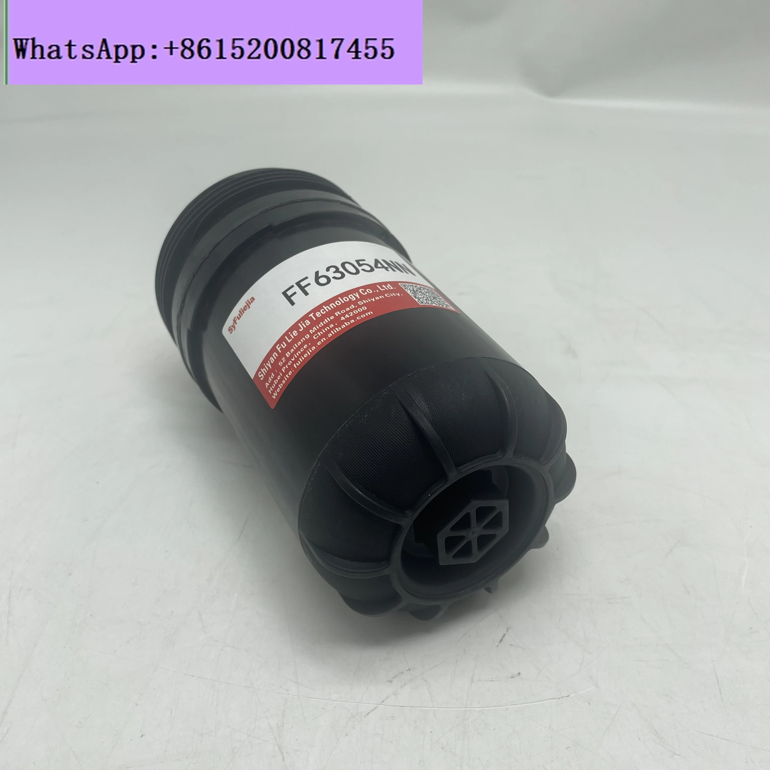 

Топливный фильтр FF63054NN