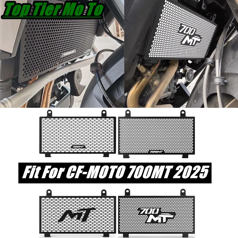 Motorcycle Accessories water tank Radiator Guard Engine Skid Plate Cover Dust and sand prevention Fit For CF-MOTO 700MT 2025
