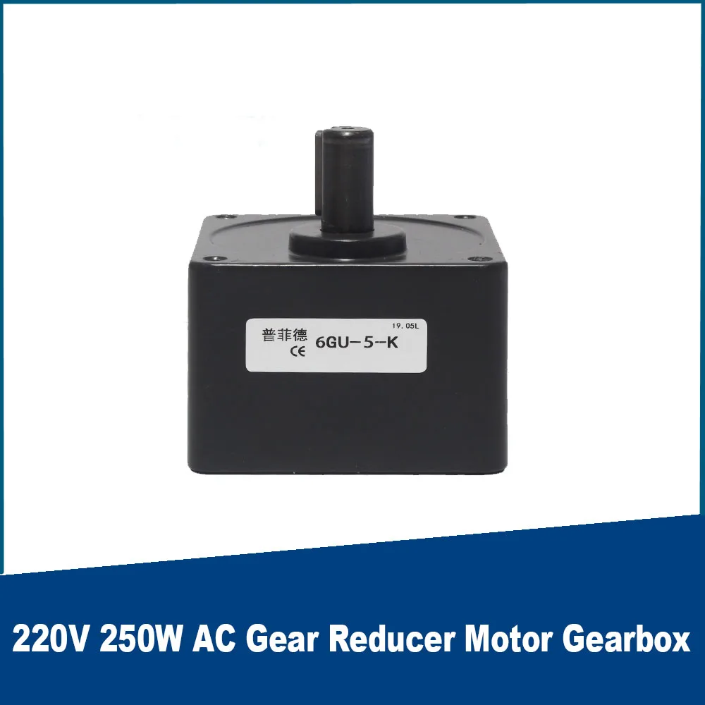 Gear Reducer box 6GU Gear Ratio 1:3-1:500 Suitable for 220V 250W 400W AC Gear Motor