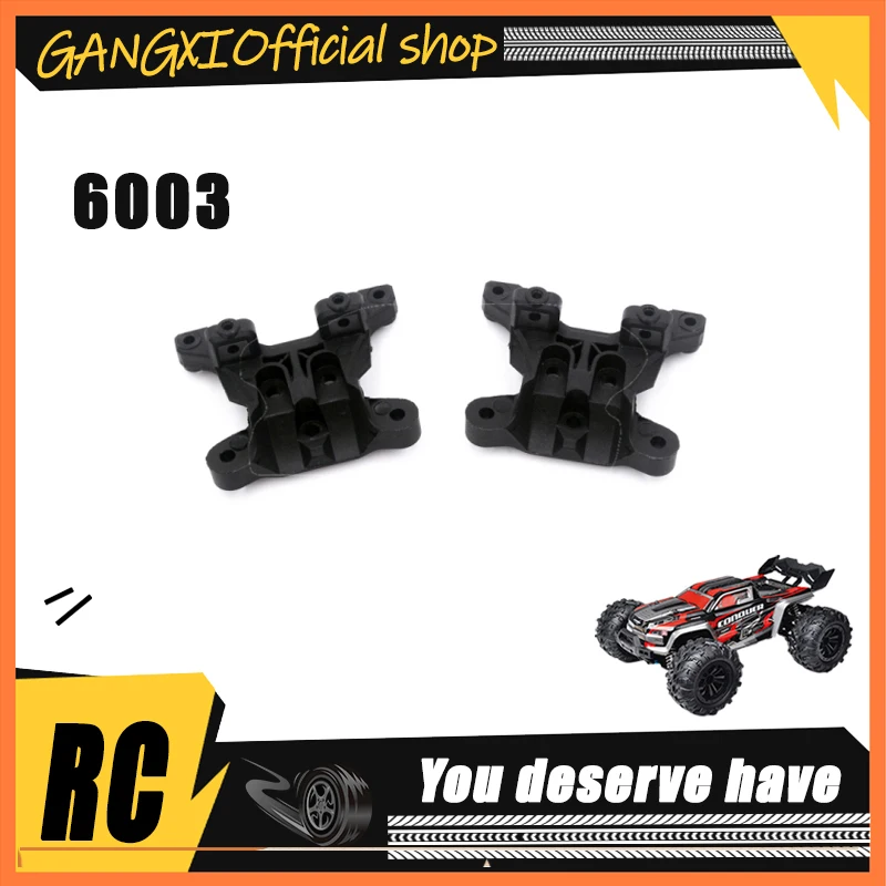 SCY 16102 1/16 RC Car Original Spare Parts 6003 Damper plate Damper support  Suitable for SCY 16101 16102  Car Be worth having