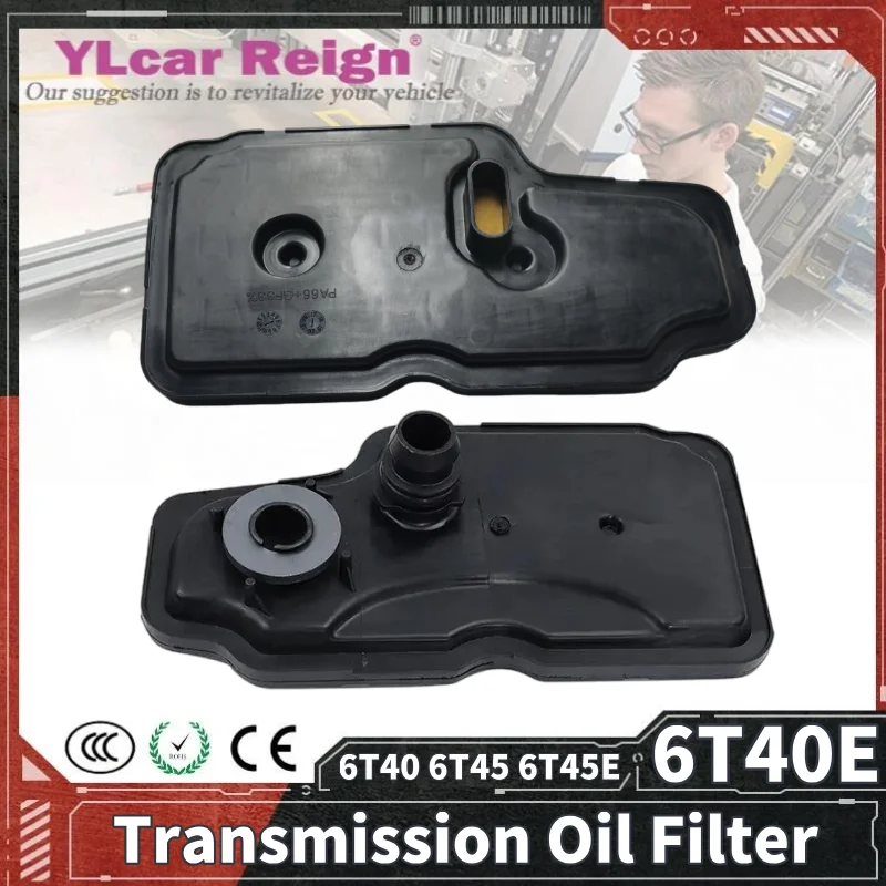 

6T40 6T40E 6T45 6T45E Automatic Transmission Oil Filter Repair Parts 24230708 Fit For GM BUICK Car Accessories Auto Parts