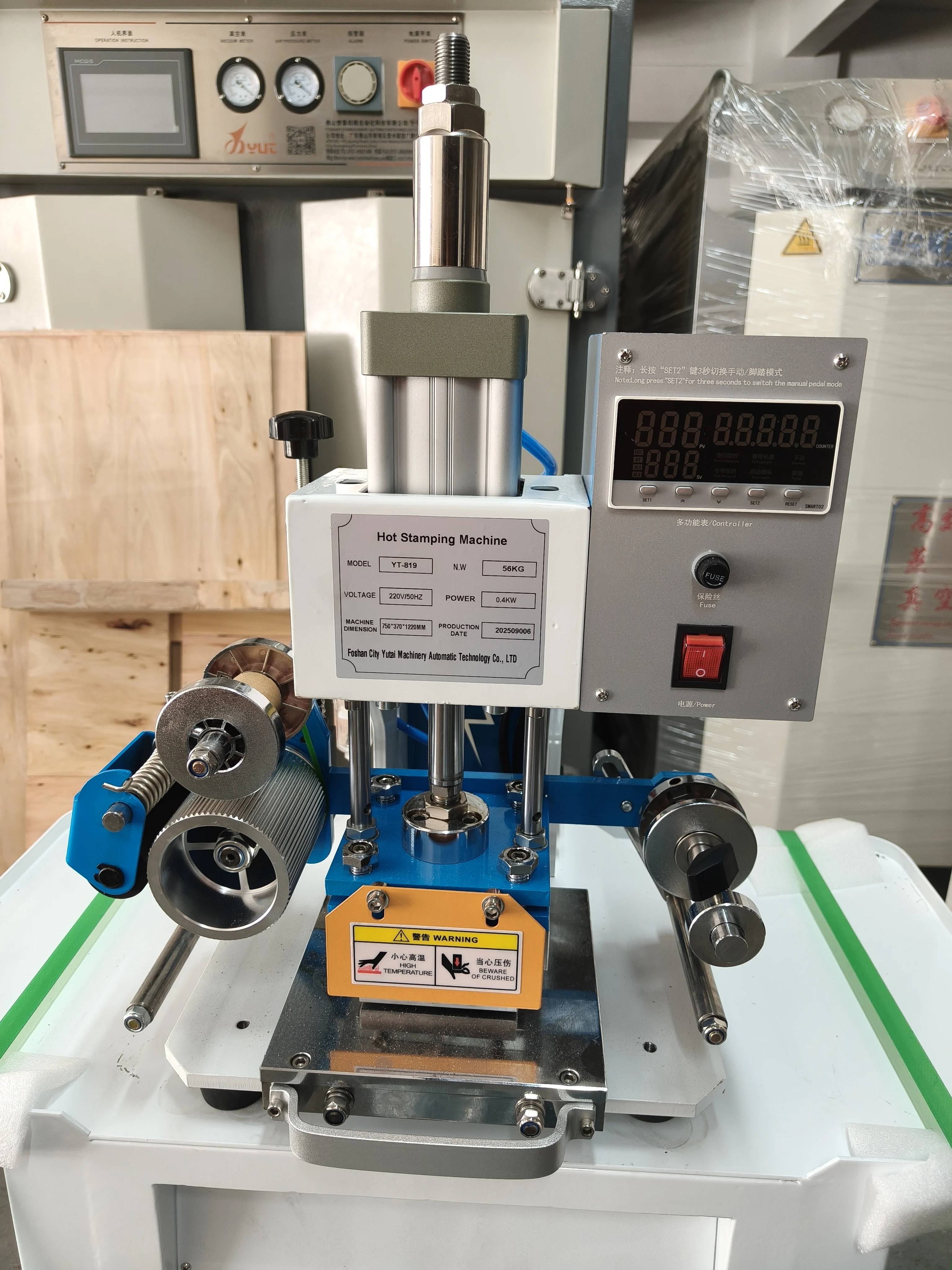 Hot Foil Stamping Machine Working Size8*9cm Automatic Heat Press for Leather Paper Craft Brass Mold Logo Wood Branding