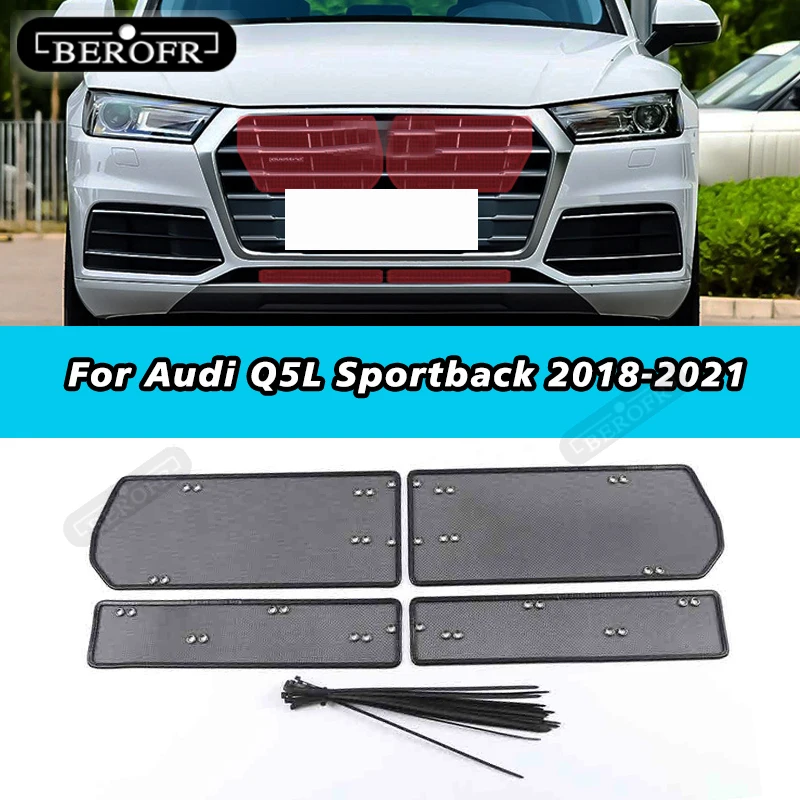 For Audi Q5L Sportback 2018-2021  Insect-proof Net Decorative Surface Stainless Steel Water Tank Protective Cover Patch