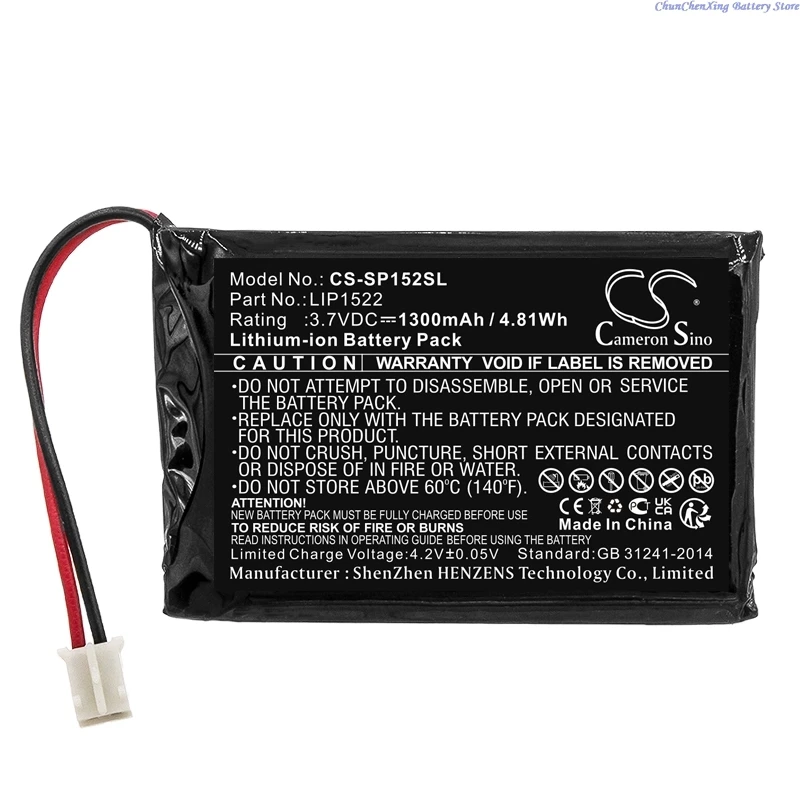 

Батарея игровой консоли Cameron Sino 3,7 В 1300 мАч/1800 мАч LIP1522 для Sony CUH-ZCT1E, CUH-ZCT1J, CUH-ZCT1K, CUH-ZCT1M + ИНСТРУМЕНТ