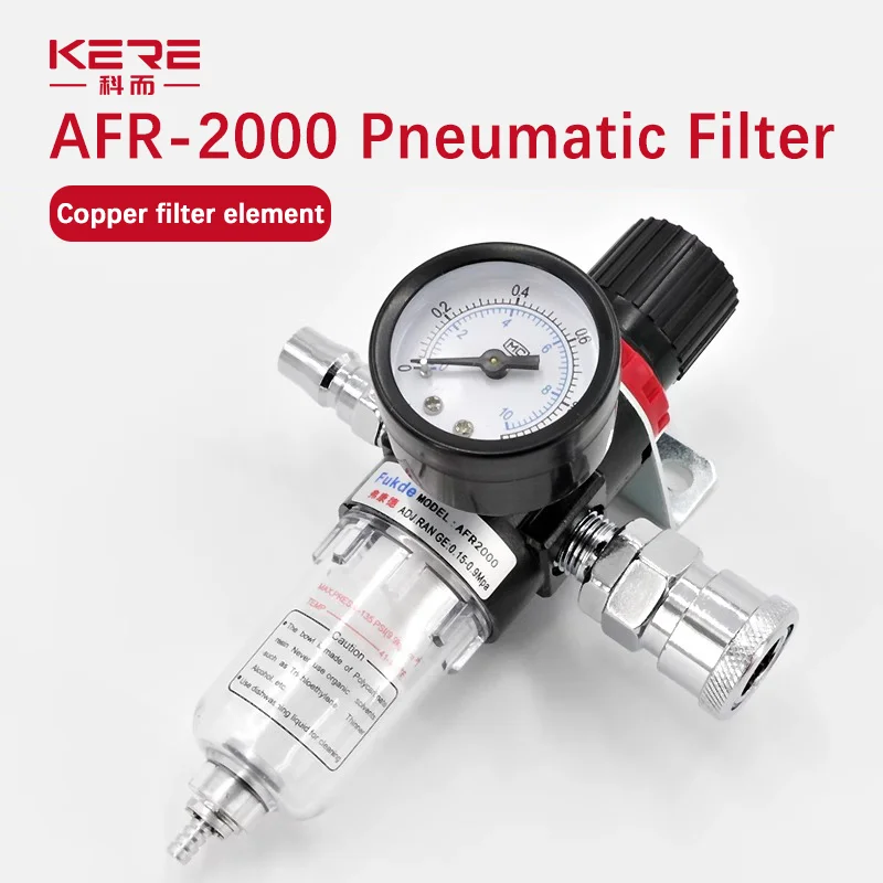 AFR-2000 Pneumatic Filter Air Treatment Unit Pressure Regulator Compressor Reducing Valve Oil Water Separation AFR2000 Gauge