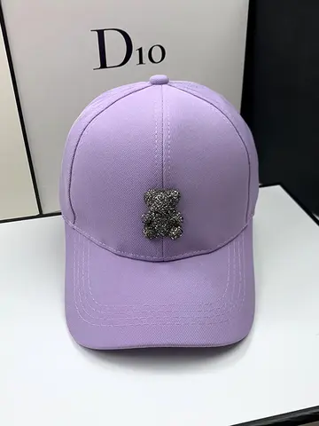 1pc Leisure Adjustable Beanie Hat for Women,outdoor Warm,windyproof Driver Caps with Little Bear Decoration,suitable for Holiday