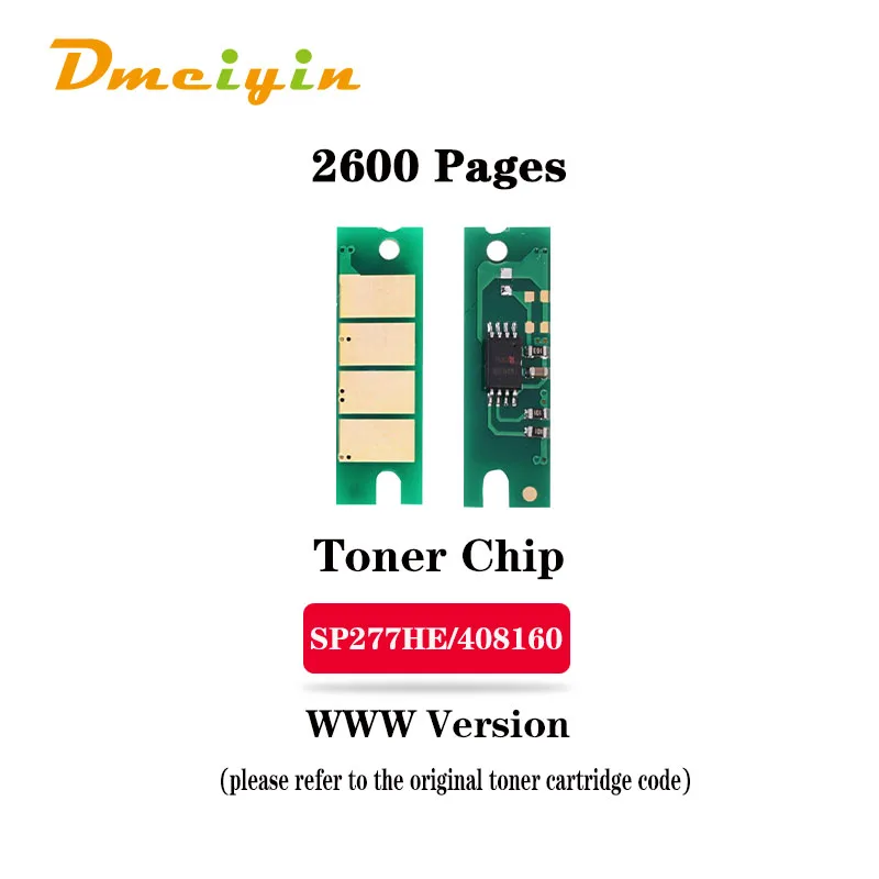 Para ricoh sp277n/sp277sn/sp277sf toner chip 2.6k/6.4k páginas versão ww