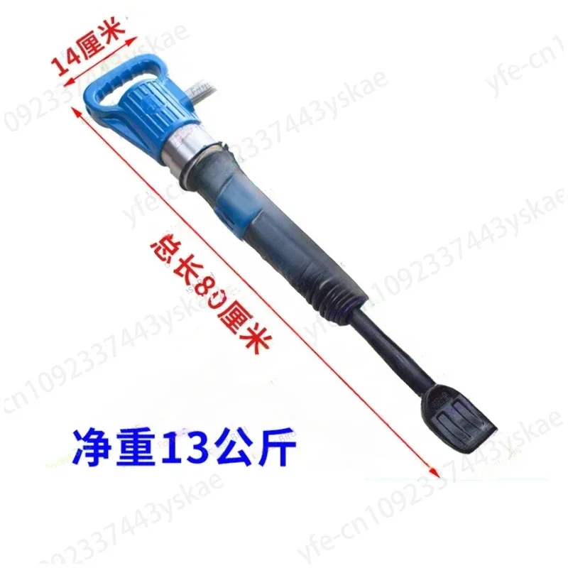 Pneumatic Tire Splitter Air Pick Hammer New Tire Removal Tool