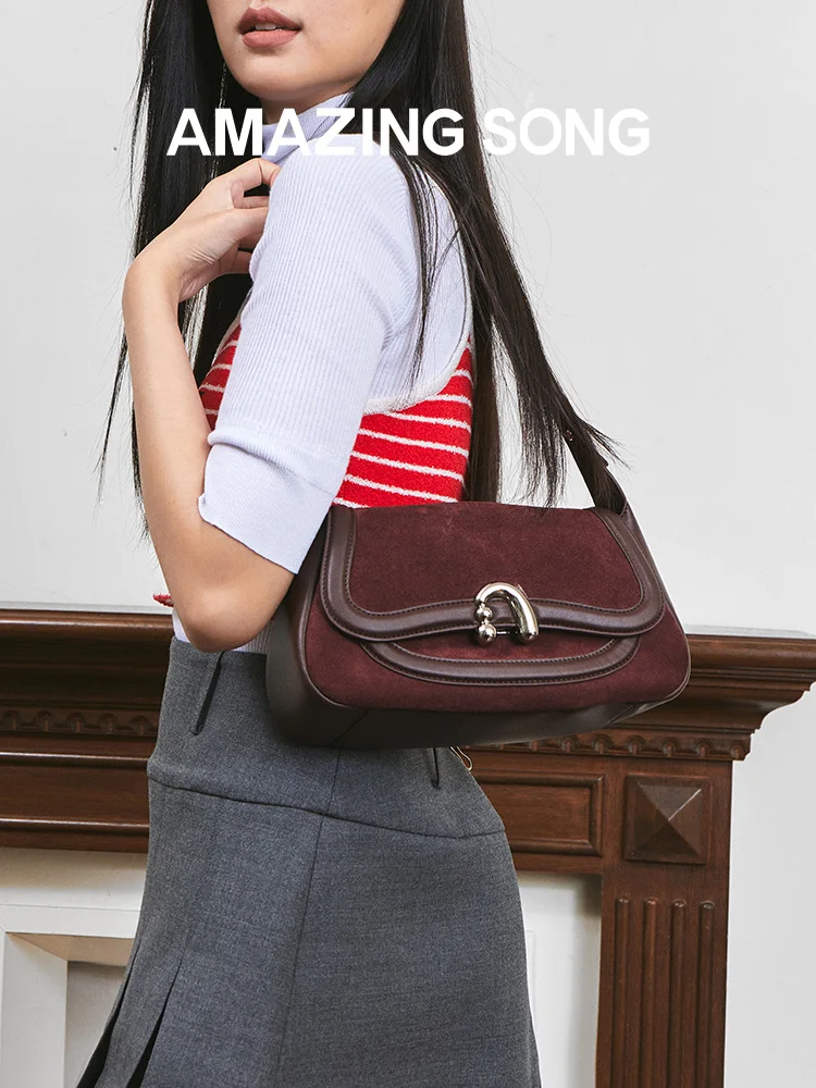 Amazing Song Cocoa Bag S