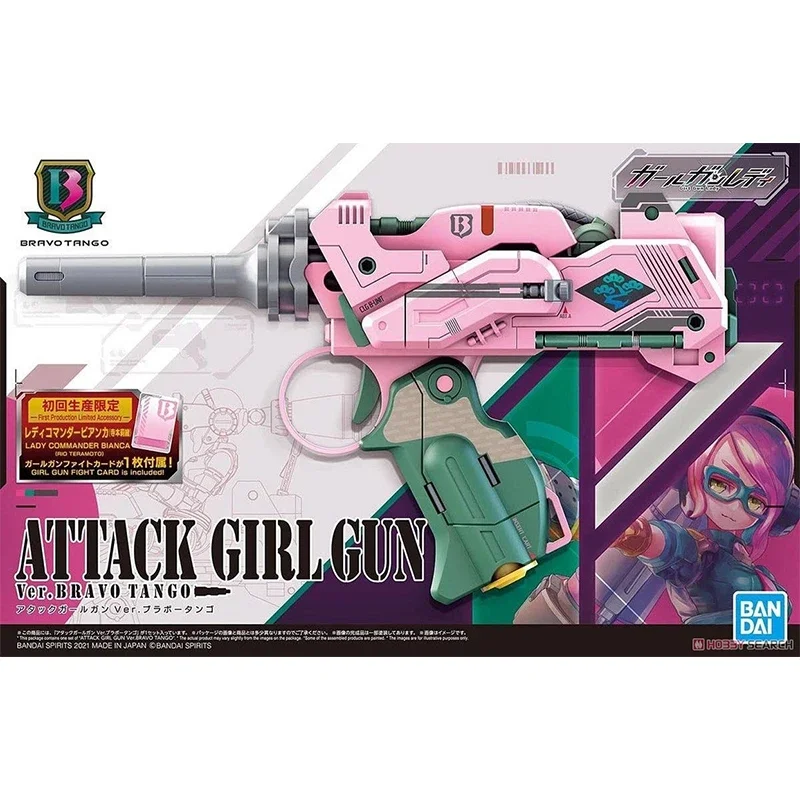 Bandai fille pistolet dame jouet pistolet Anime Figure attaque fille pistolet Bravo Tango véritable assembler modèle Action jouet Figure jouets pour enfants
