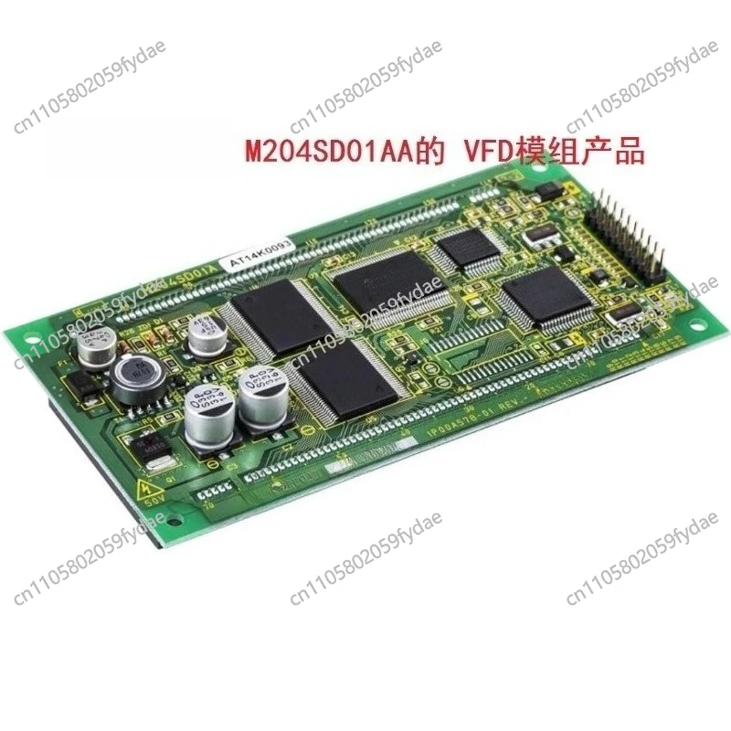 The Vfd Display Mod…