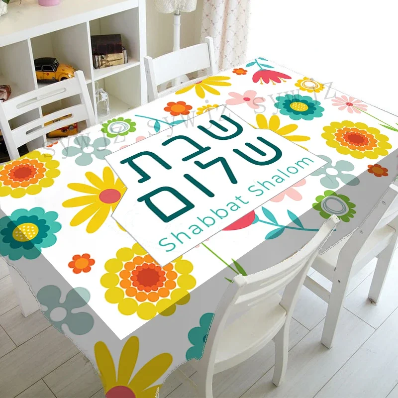 Jewish Shabbat Tablecloth Sabah Bread Candle Pattern Shabbat Safe Home Living Room Kitchen Table Tablecloth Party Decoration