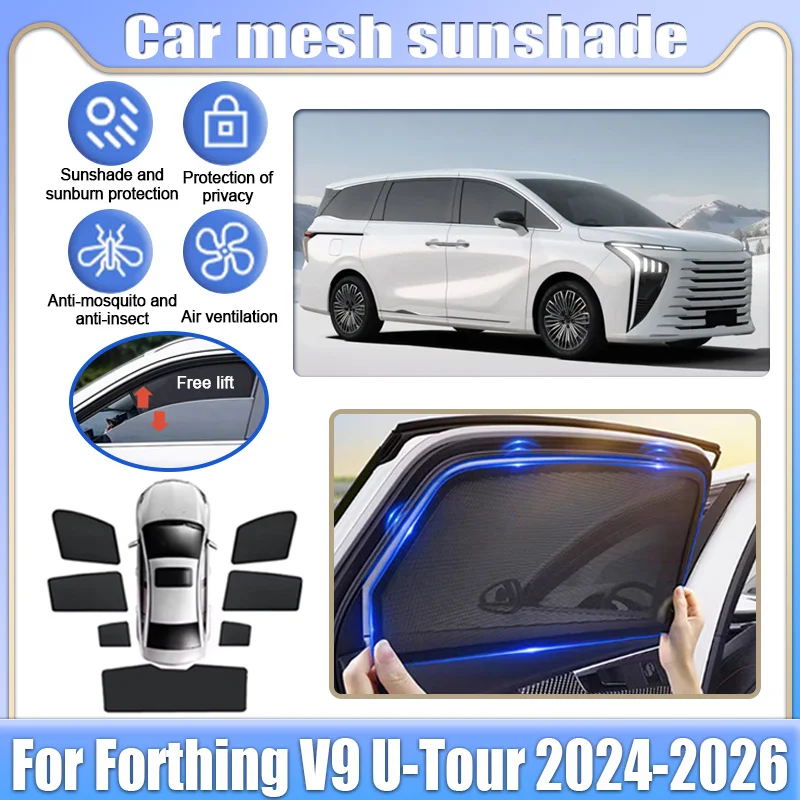 

Car Mesh Shades For Forthing V9 U-Tour 2024-2026 Xinghai V9 Window Sunshades Sunscreen Privacy Curtain Mosquito Auto Accessories