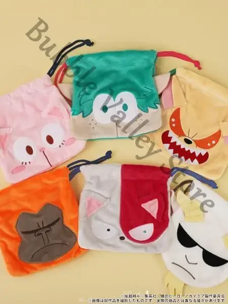 

Anime My Hero Academia Midoriya Izuku Cosplay Cartoon Animal Style Fluffy Maumet Storage Bag Buggy Bags Multi Pocket Xmas Gift