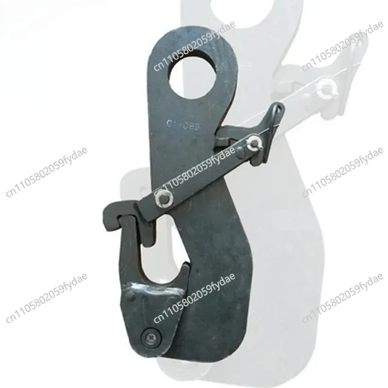 Anti-drop Decoupler 3 Tons, Lift Flip Claw Decoupler