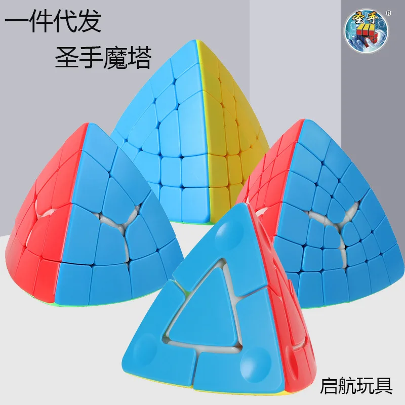 SengSo 2x2 3x3 Torre magica 4x4 5x5 6x6 Torre magica all'interno dei giocattoli della torre per bambini