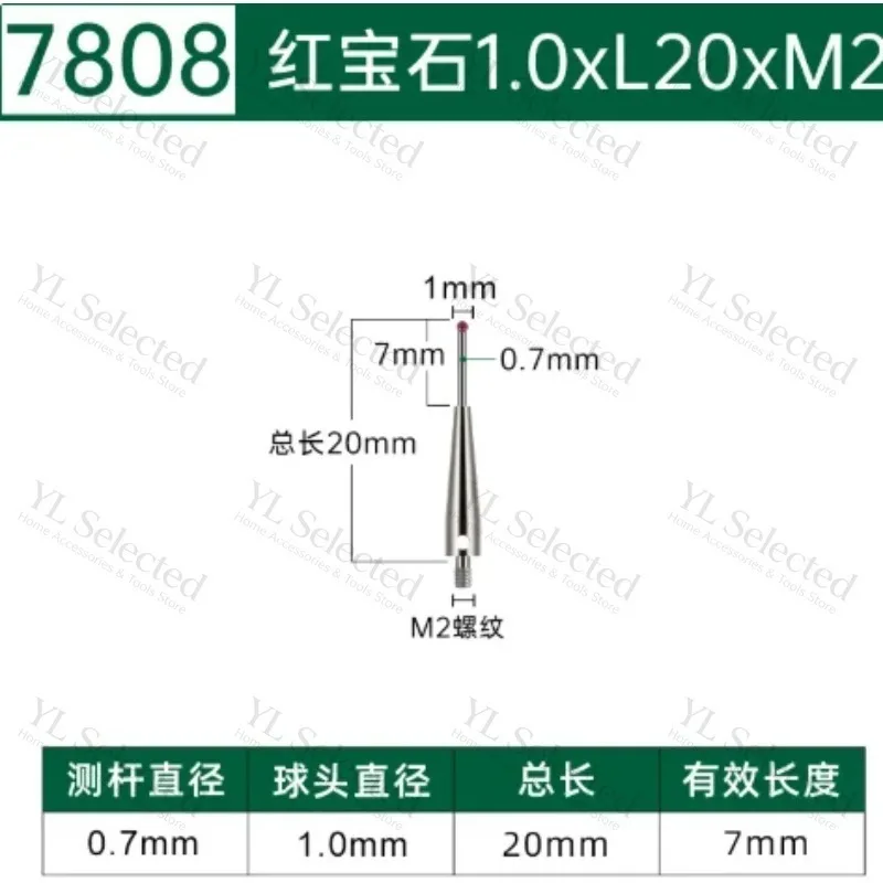 M2 Thread CMM Probe Stylus Ruby Ball Tip Coordinate Measuring Machine Touch Probe CNC Measuring Needle Replacement Parts