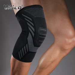 1 PCS Knee Pads Supports For Sports Brace Basketball Fitness Meniscus Patella Protection Kneepads Sports Safety Knee Sleeve