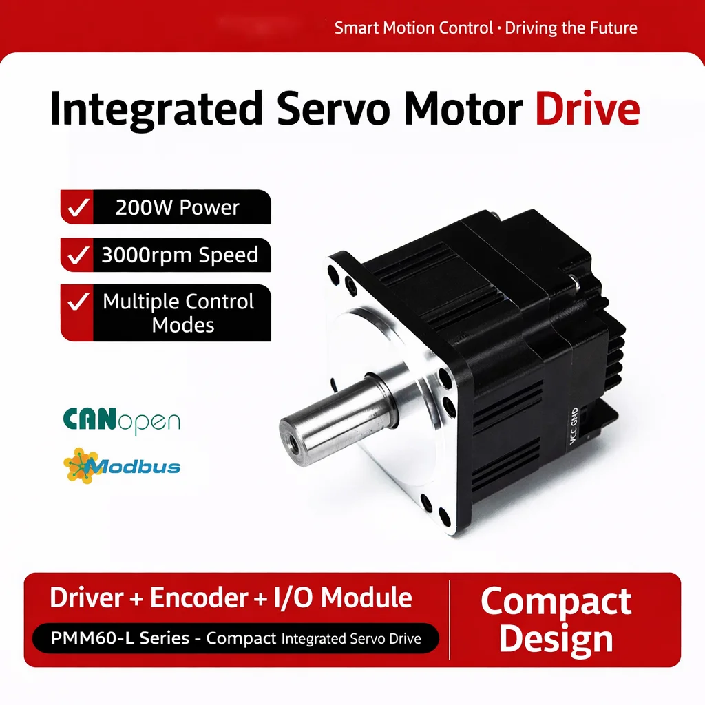 200W Integrated Low Inertia Short Servo Motor with Encoder Drive CANopen RS485 Communication Low Voltage DC Precision Motion