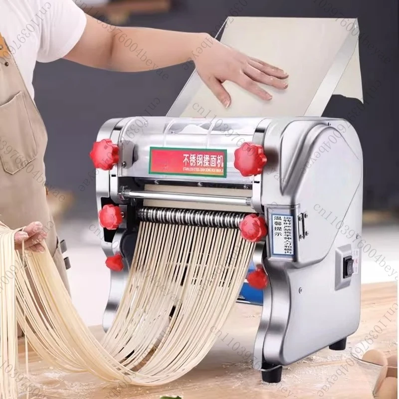 FKM240 Electric Dough Sheeter for Household/Commercial Stainless Steel Noodle Maker Dough Roller Presser Machine 220V