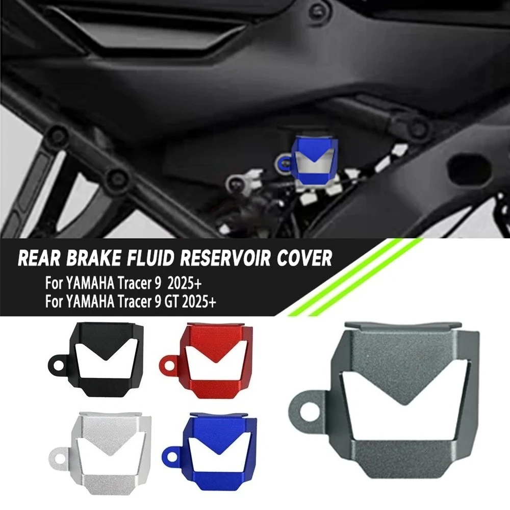 For Yamaha Tracer 9 GT 9GT Tracer9 2025 2026 Motorcycle CNC Rear Brake Fluid Reservoir Guard Cover Protector Accessories