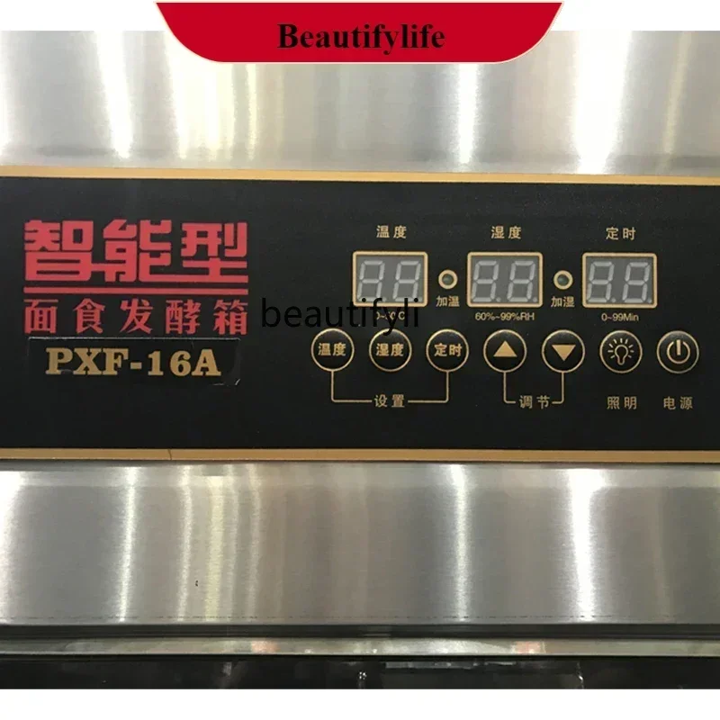 

Hot sales Automatic spray commercial baking bread fermentation box intelligent noodle machine