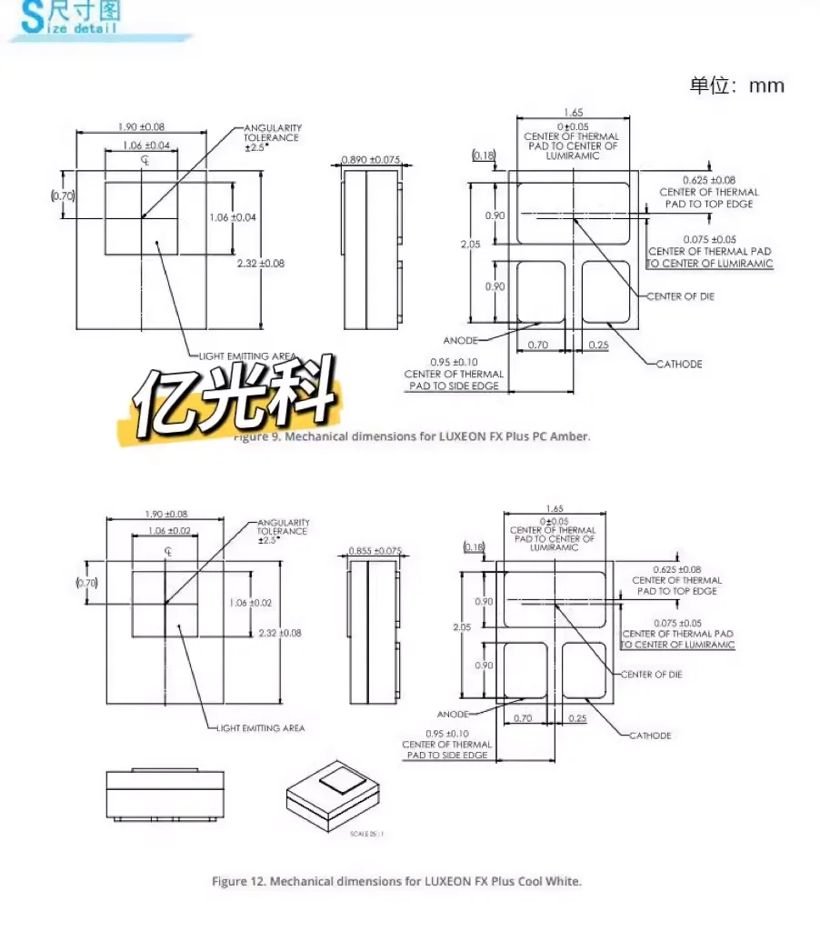 高出力LEDランプビーズ,明るい黄色,10ピース/ロット,3.5w,1000ma,2016, 2319