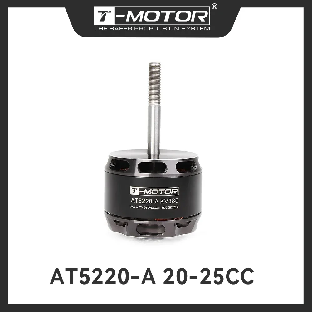 

Дрон T-MOTOR DIY ЧАСТИ AT5220A 20-25CC VTOL Двигатель с фиксированным крылом и валом самолета KV220/KV380 Бесщеточный двигатель Мощный и сбалансированный