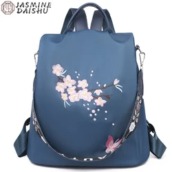 New Oxford Cloth Fashion Flower Backpacks Women Large Capacity Anti-theft Backpack Lightweight Casual Girl Embroidery School Bag